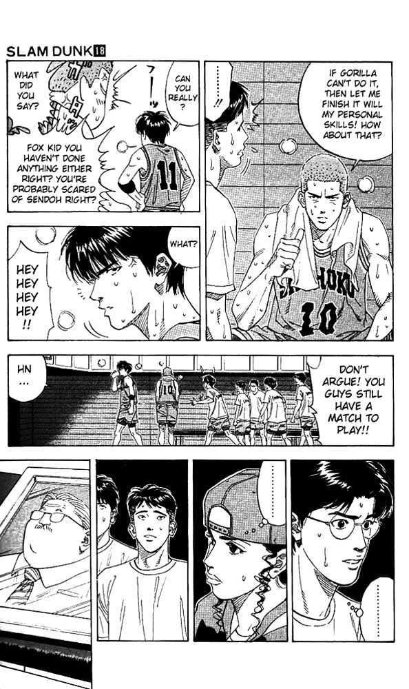 Slam Dunk, Chapter 156 image 11
